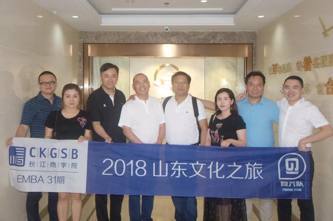 微信图片_20200103151257.jpg
