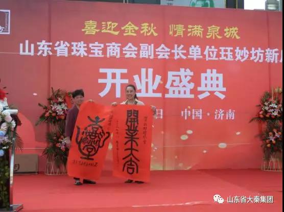 微信图片_20200103151718.jpg