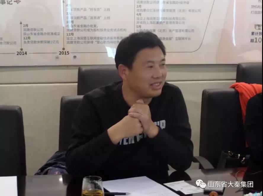 微信图片_20200103151910.jpg