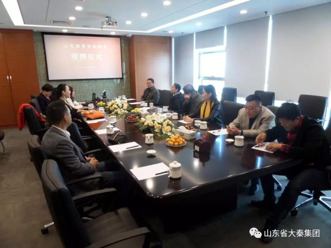 微信图片_20200103151917.jpg