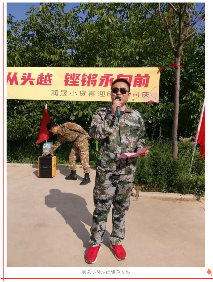 微信截图_20200512091947.png