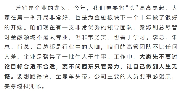 微信截图_20250328131625.png