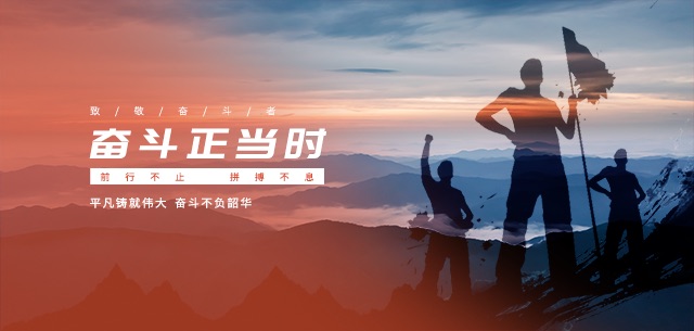 移动端幻灯片1
