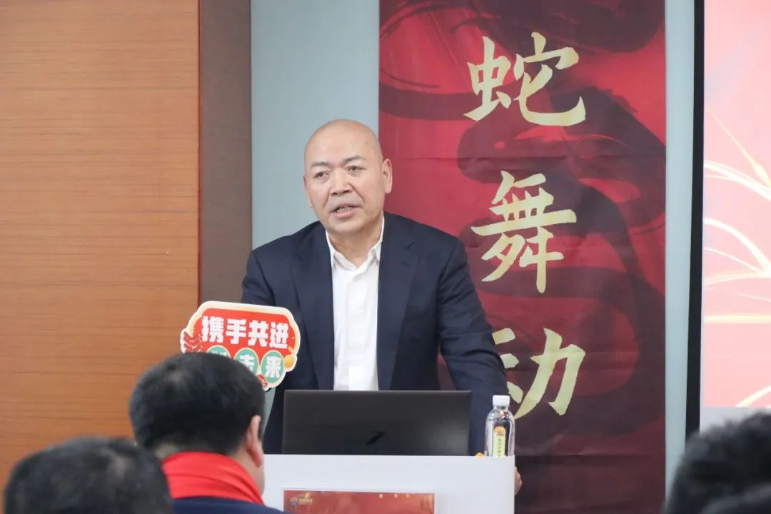 创新驱动生态融合 质效双升决胜未来